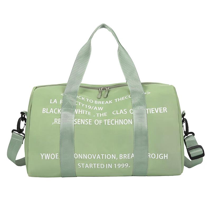 Versatile Large Capacity Travel & Gym Duffle Bag