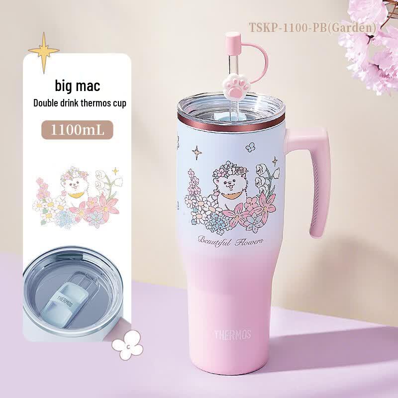 Thermos 1,1 л Термобутылка для воды серии Garden с двумя отделениями