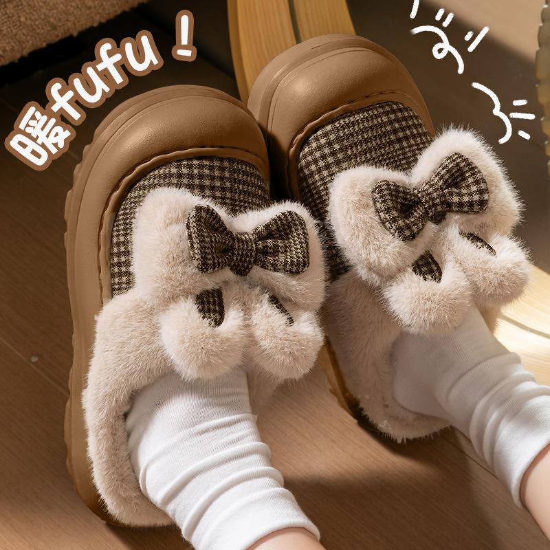 Stepping on shit cotton slippers women's autumn and winter indoor home thick bottom heightening plush slippers