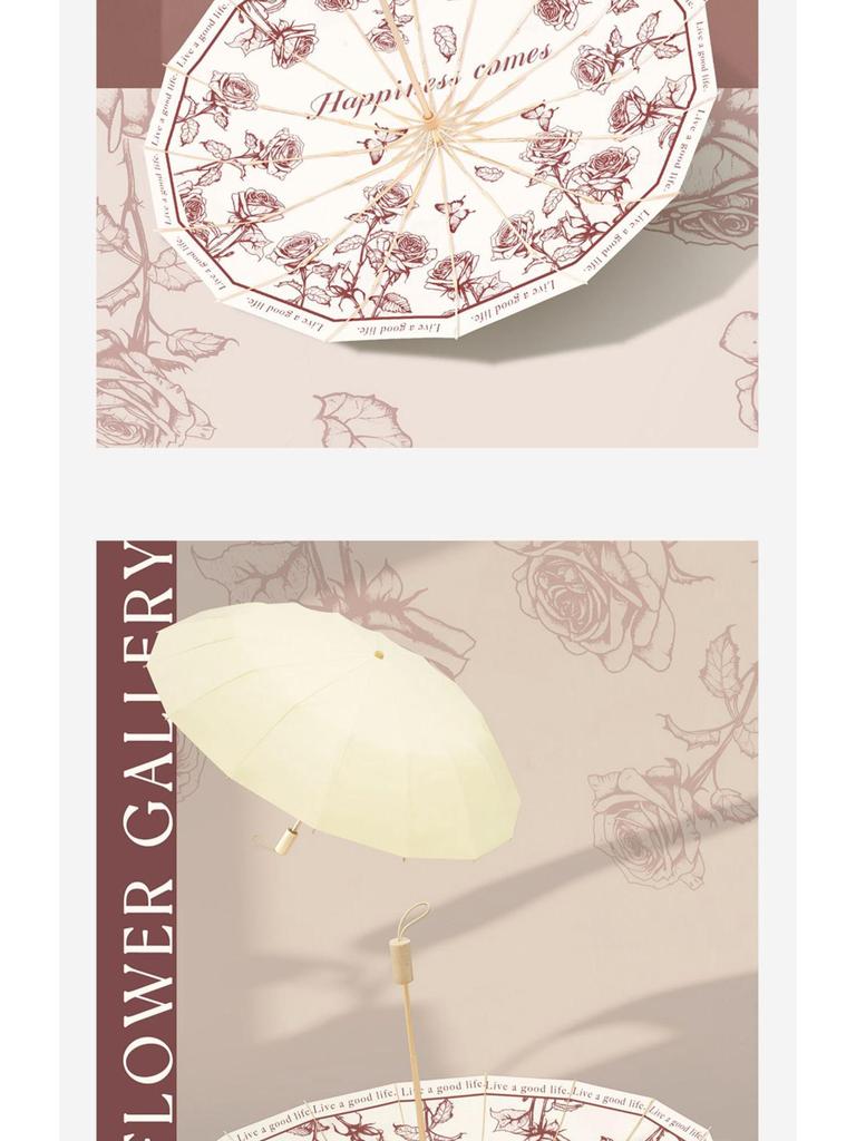 Очень большой зонт с 16 спицами, ветрозащитный, с защитой от УФ-лучей - двойного назначения для солнца и дождя