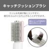 Tescom Фен Curl Dryer Легкий 22 мм Catch Cushion Brush Белый TC105B-W