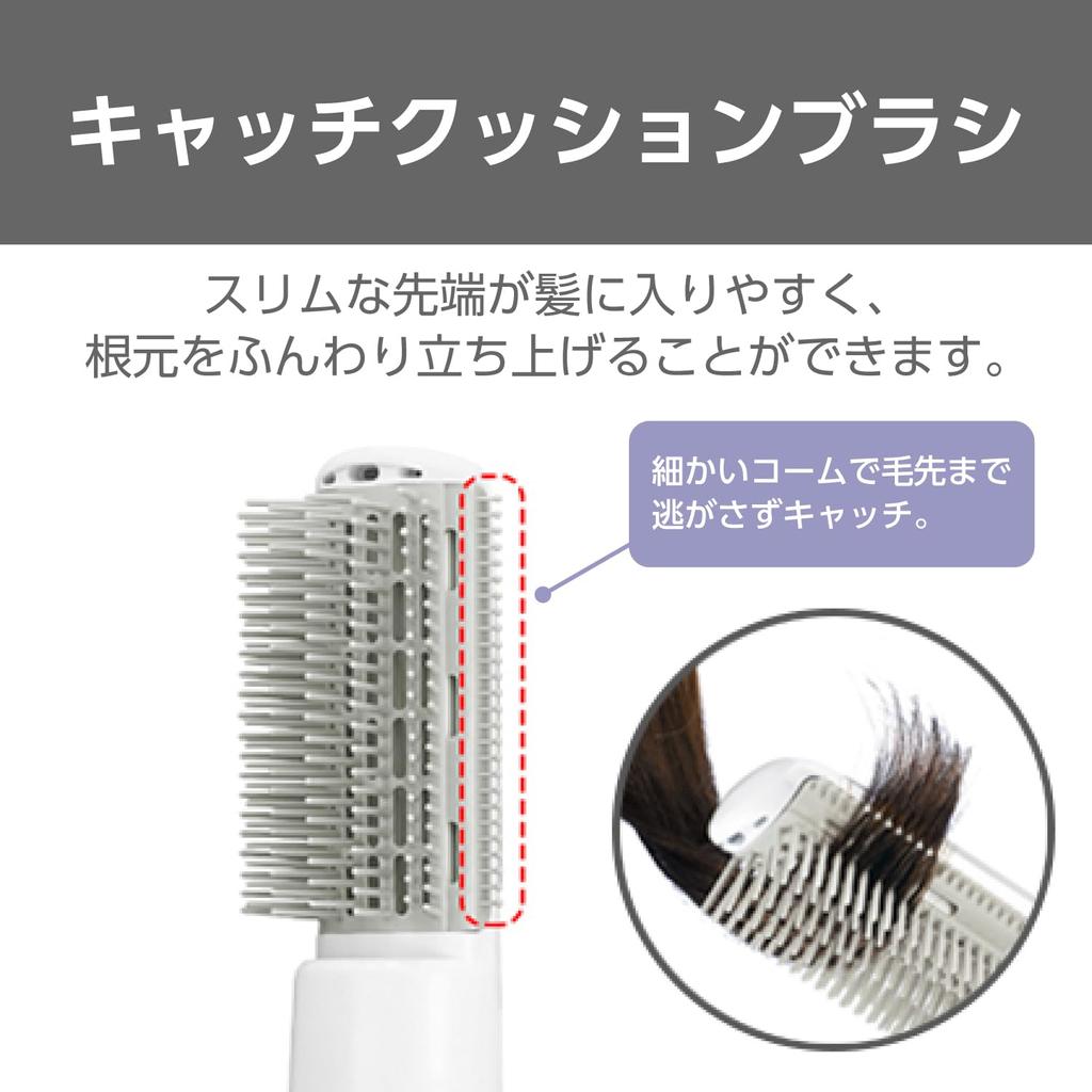 Tescom Фен Curl Dryer Легкий 22 мм Catch Cushion Brush Белый TC105B-W