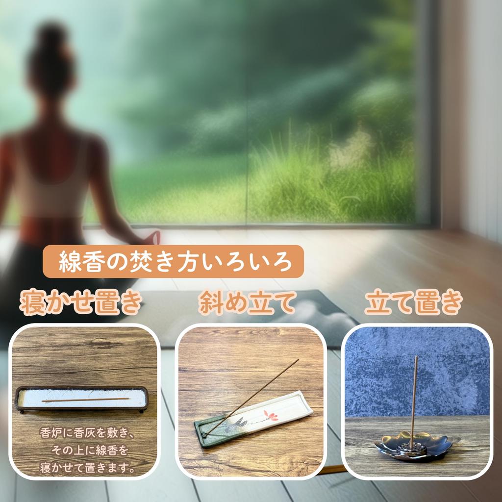 Kokoji HAN Huian Agarwood 150g Incense Sticks, Traditional Taiwanese Incense Made with Huian Grade Agarwood from Vietnam (15cm)