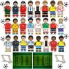 Football Player Star Building Block Villain Football Field Scene Toy Pyp