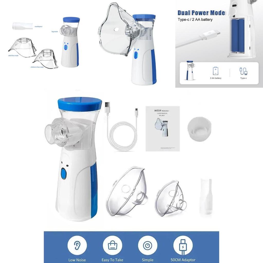 Ультразвуковой небулайзер для младенцев и взрослых с микросетчатой технологией для домашнего использования