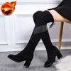 Shoes for Women Elastic Footwear Thigh High Ladies Boots Above Over The Knee Tassel Rhinestone 2024 New Trend Pu On Promotion In