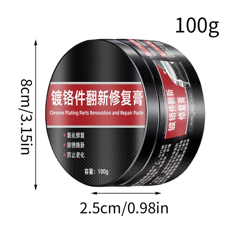 Очиститель и полироль для хрома Глубокий блеск Полировщик Хром и металл Полировка Используется на колесах, отделке и бамперах Для автомобилей