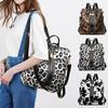 Новый рюкзак, модный ретро-рюкзак, женская сумка для поездок большой вместимости, принт корова/леопард, высококачественная текстурированная сумка через плечо.