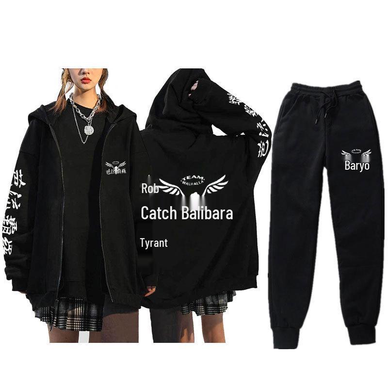 Tokyo Revengers Fleece-Lined Hooded Sweatshirt & Sweatpants Set for Men - Autumn/Winter Collection