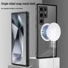 Пристегивающаяся чехол-накладка Samsung S26 Ultra с металлической защитой объектива для S25 Ultra и S24+