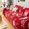 1pc AB Double-sided Available Christmas Sofa Towel Comfortable Cozy Tree Pattern Sofa Cover Towel Holiday Living Room Decoration