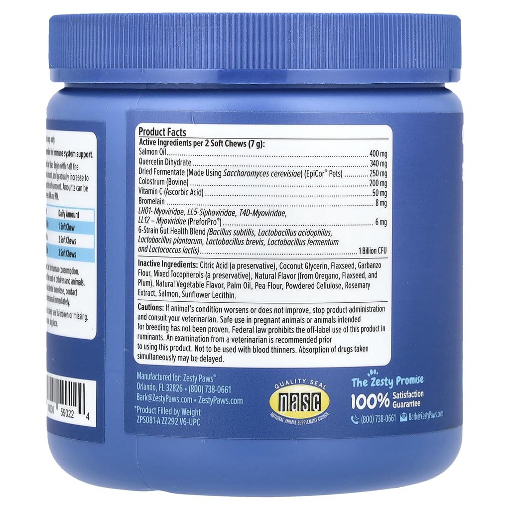 Senior Advanced, Allergy & Immunity Bites, Dogs, Salmon Flavor, Soft Chews, 90 Count, 315G (11.1Oz)