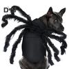 Костюм для питомца на Хэллоуин, милые лапки паука, одежда для питомца, уникальные аксессуары для щенка и кошки для домашней вечеринки, мероприятий на Хэллоуин