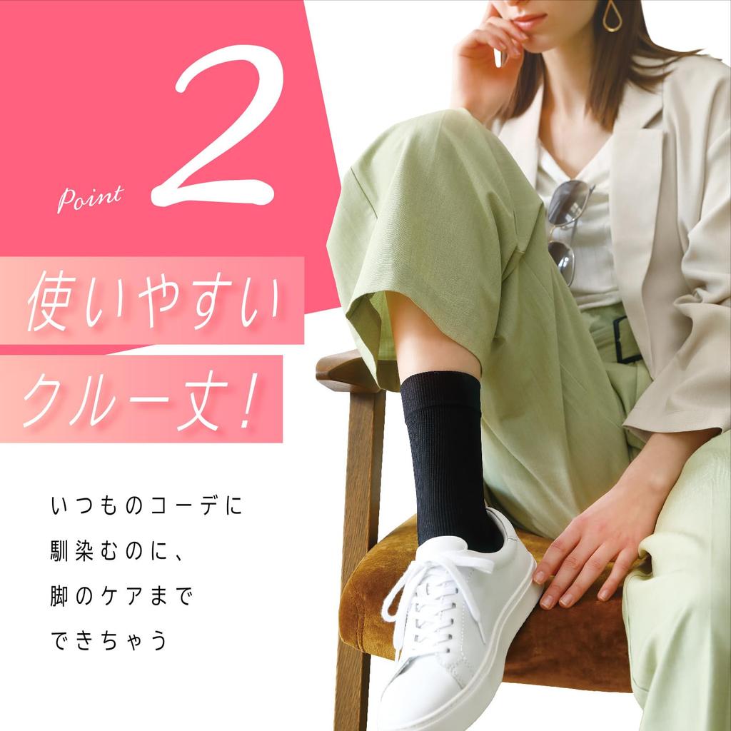 Slim Walk Beautiful Legs Crew Compression Socks, Length, SM, Black,