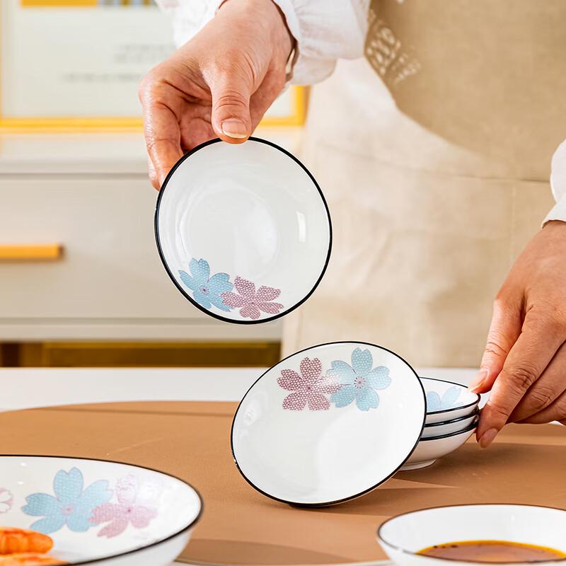 Набор керамических соусниц Hao Ya Jingdezhen с цветочным рисунком (4 шт.)
