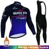 Cycling Jersey 2023 Uniform Winter Thermal Fleece Men Mtb Men's Clothing Complete Clothes Outfit Blouse Costume Bike Bib Pants
