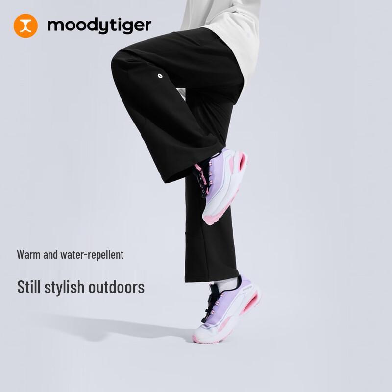 Moodytiger Girls' Water-Repellent Fleece-Lined Winter Sports Pants
