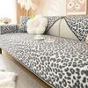 Plush Leopard Print Sofa Cushion Winter Thick Anti Slip Sofa Towel Pillowcase High End L-shaped Sofa Full Coverage Dust Covers