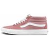 Sk8 Mid Pink Unisex Rose Red Vans VN0A3WM360D