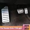 Для Honda Civic 10-го 11-го поколений 2016-   Автомобильные накладки на педаль газа и тормоза, противоскользящие чехлы, защитные аксессуары