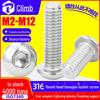 316 Stainless Steel Hex Socket Cap Screw, Hex Bolt M3 M4 M5 M6 ISO7380