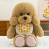 Cute Labrador Doll Plush Toy Puppy Doll Baby Comforting Doll Children's Day Gift Girl
