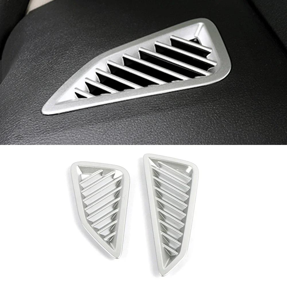 Для Toyota Corolla 2019 2024 автомобильный интерьер центральная консоль аксессуары модификация протекторы молдинг отделка ABS матовый серебристый стикер