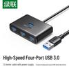 Ugreen USB 3.0 4-портовый концентратор-разветвитель