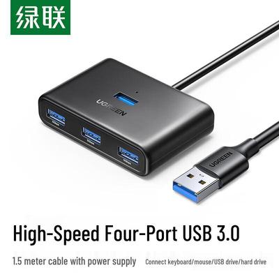 Ugreen USB 3.0 4-портовый концентратор-разветвитель