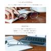Город Snapglass Круглый Матовый Полупрозрачный +2.50