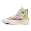 Converse Женские кроссовки Chuck 70 High Crafted Florals Pink Beyond-Pink Olive-Aura A00537C