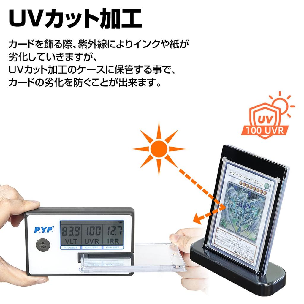 Hogodas Магнитный загрузчик Набор из 25 карт Загрузчик 35PT УФ-защита Коллекционная карта Магнитный держатель для карт Прозрачный маленький пластиковый футляр Черная панель