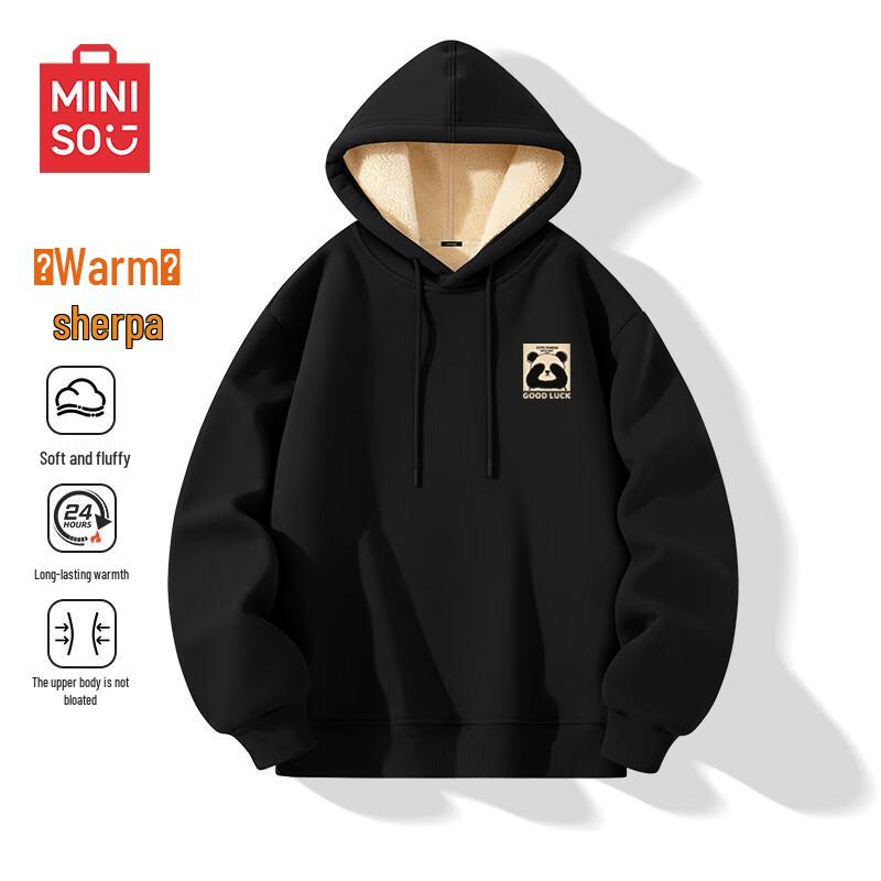 MINISO Мужская толстовка с капюшоном