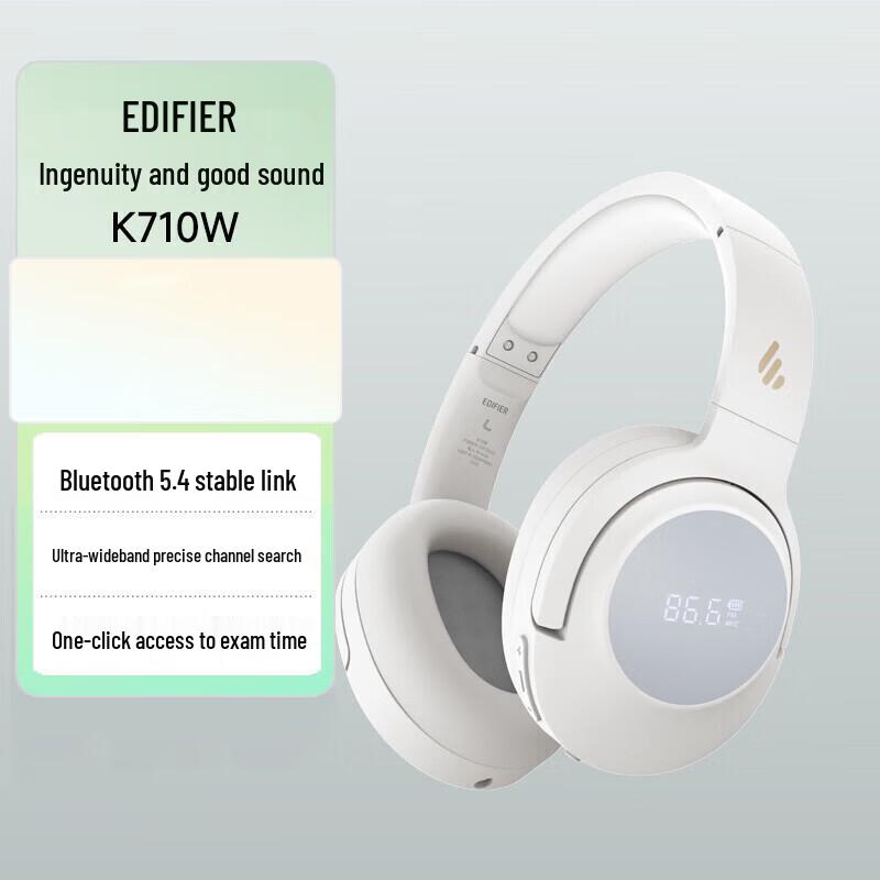 Edifier K710W Полноразные Bluetooth-наушники для учебы