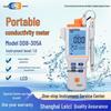 Lecison DDB-305A Портативный кондуктометр