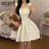 Jacquard Relief Strap Little White Dress Summer Pompadour Princess Dress Pure Desire To Strap Dress Small Man