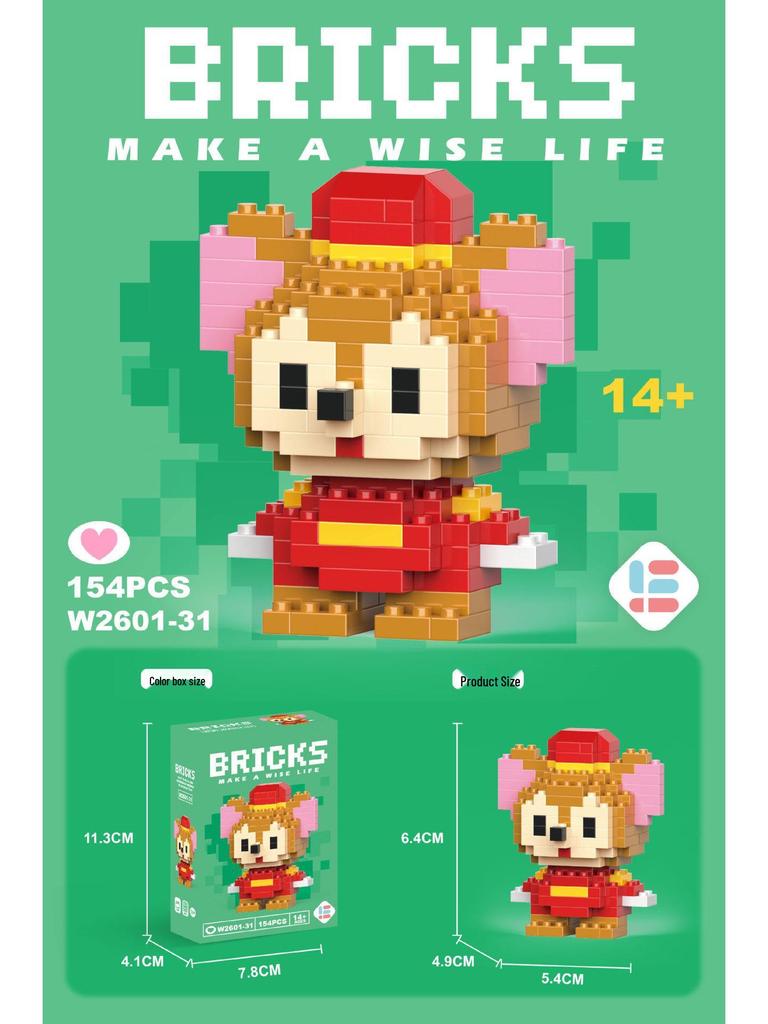 Совместимые с Lego микро строительные блоки мультяшные фигурки - детские развивающие настольные игрушки