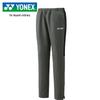 YONEX Женские разминочные брюки сланцевого черного цвета, (+833)