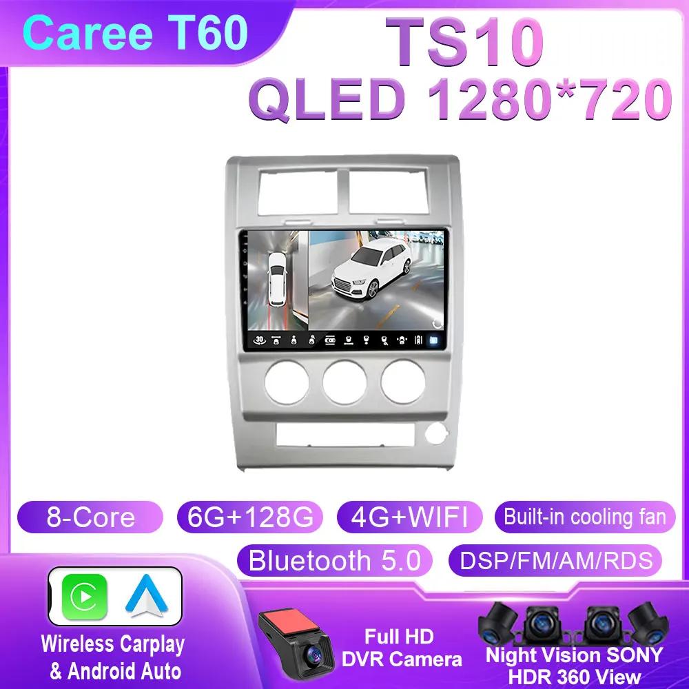 Android 14 автомобильное радио для Jeep Cherokee Liberty KK 2007 - 2012 авто мультимедийный видеоплеер GPS 4G Carplay Авторадио 2K QLED DSP