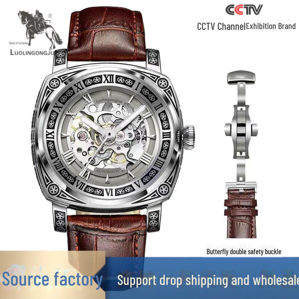 Автоматические механические мужские часы Duke of Lorraine: Модный, деловой дизайн с полостью
