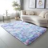 Fluffy Runner Rugs for Bedroom Living Room Soft Shag Rug Tie-Dye Gradient Silk Wool Carpet Soft Plush Area Carpet