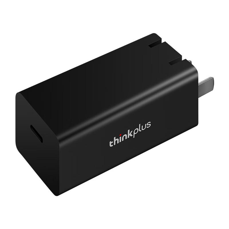 Lenovo Складное зарядное устройство Thinkplus 65W GaN Pro с двумя портами Type-C
