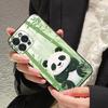 Panda Cute Phone Case For IPhone 16 15 14 11 12 13 Mini Pro XS Max Cover 6 7 8 Plus X Funda Shell