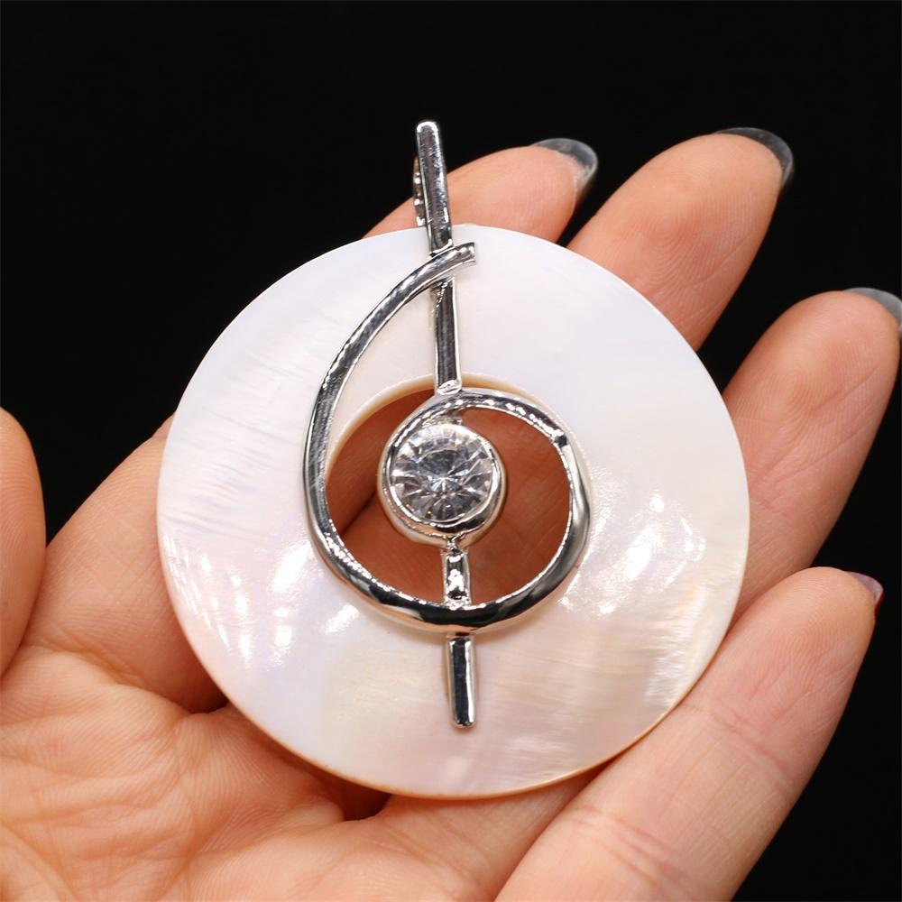 Сувениры ко Дню матери Подвеска-персонаж Ожерелье-подвеска из натуральной ракушки Для изготовления ювелирных изделий DIY Аксессуар для ожерелья и браслета