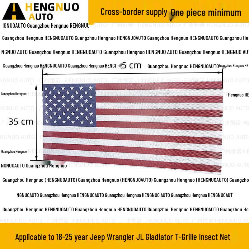 American Flag Insect Net for 2018-2025 Jeep Wrangler JL/JT Grille