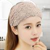 Сетчатая повязка на голову с цветком, кружевная повязка для волос для девочек, женщин, простая повязка для умывания лица, широкий обруч для волос, косынка, аксессуары для волос