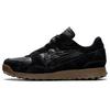 Обувь Horizonia 'Black Gum' 1183B589-001