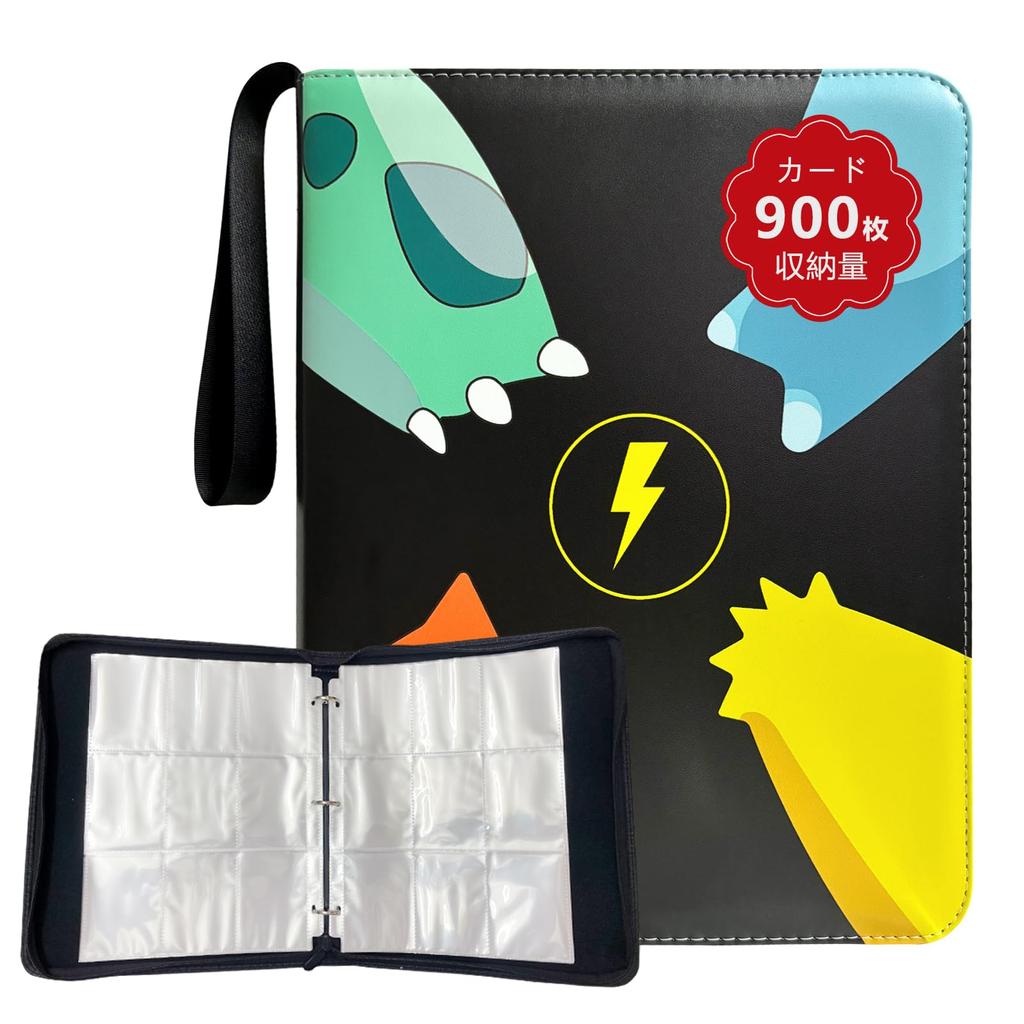 Linshesf Card Applicable Pokemon Card Can Hold 900 Card Card Trading Trading Card Pokeka Card Trading Card Perfect for New Christmas Card Collection