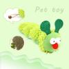 Cat Chew Toys Caterpillar Shaped Plush Catnip Molar Toy Silvervine Cat Teaser Interaction Toy Clean Mouth Pet Supplies