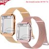 Миланский чехол+ремешок для Apple Watch Band Ultra 49 мм 41 мм 40 мм 44 мм 38 42 мм TPU Экран iwatch Series10 9 8 7 6 SE 5 4 Correa 45 мм